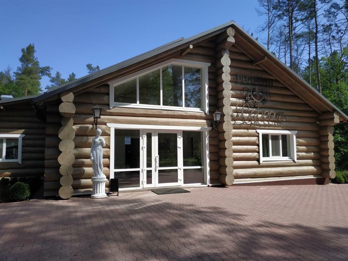 Еліт Версаль Villa Khmilnyk Buitenkant foto